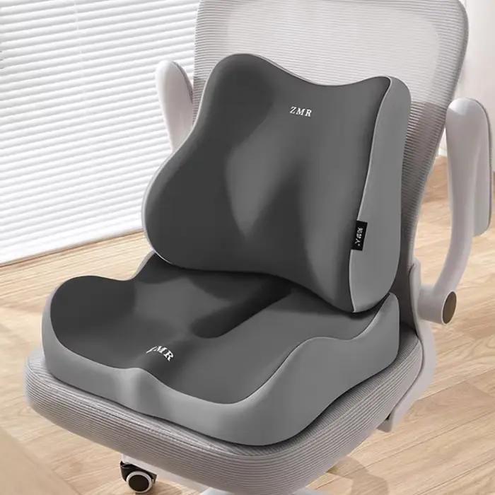 Coussin de siège de bureau en mousse à mémoire de forme avec soutien lombaire pour soulager les douleurs dorsales