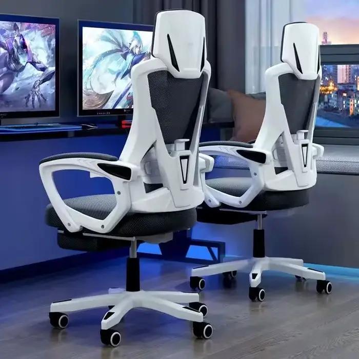 Salon Support chaise De bureau accoudoirs exécutifs confortable ergonomique
