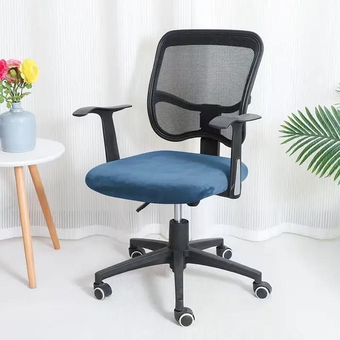 Housse de chaise de bureau en velours