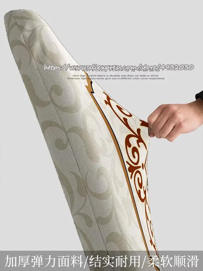 Housse de chaise à dossier droit de luxe haut de gamme