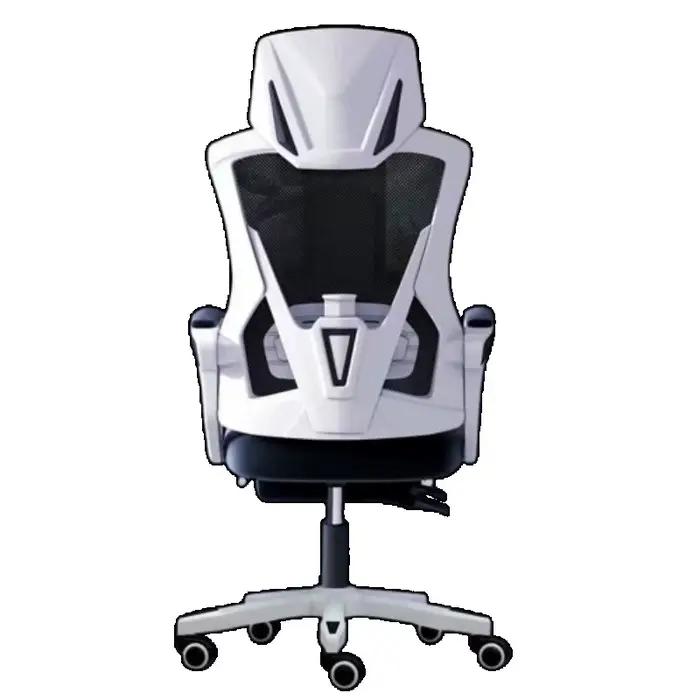Salon Support chaise De bureau accoudoirs exécutifs confortable ergonomique