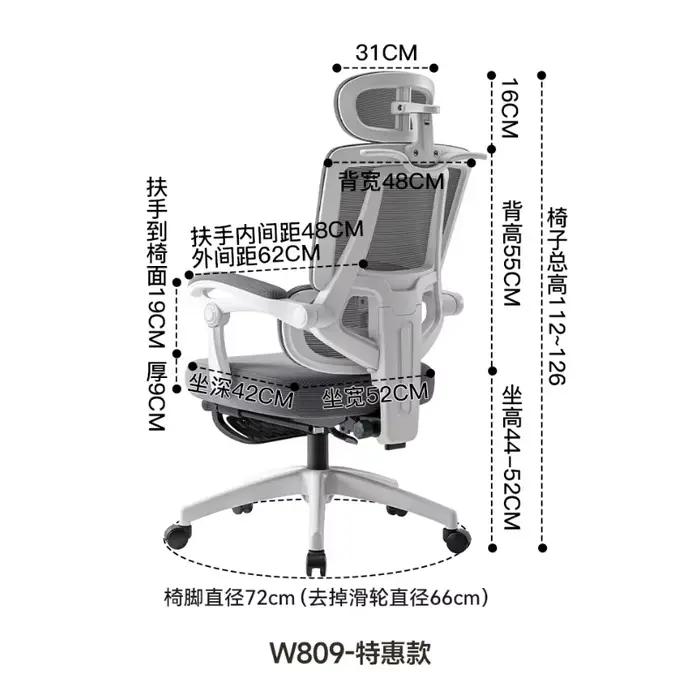 Design ergonomique chaise De bureau roues De jeu moderne luxe