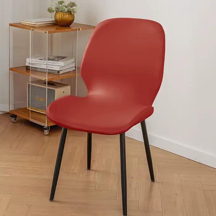Housse de chaise en Faux cuir