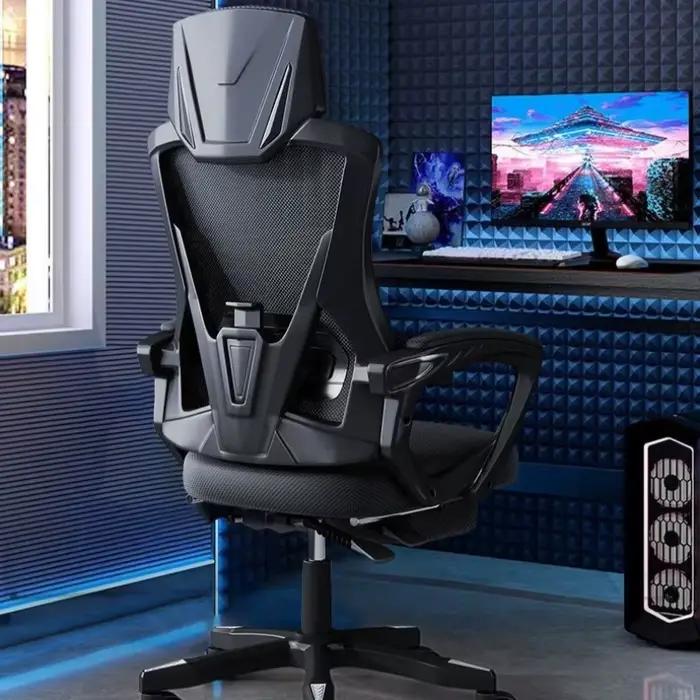 Salon Support chaise De bureau accoudoirs exécutifs confortable ergonomique