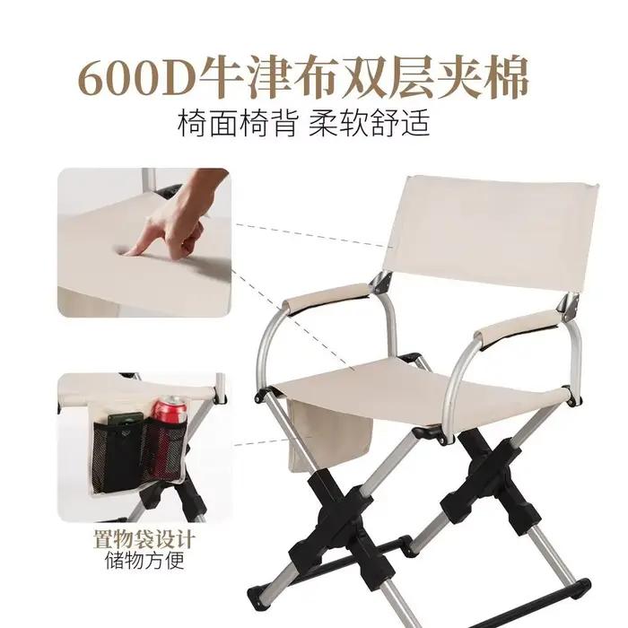 Chaise de directeur pliante portable pour dortoir