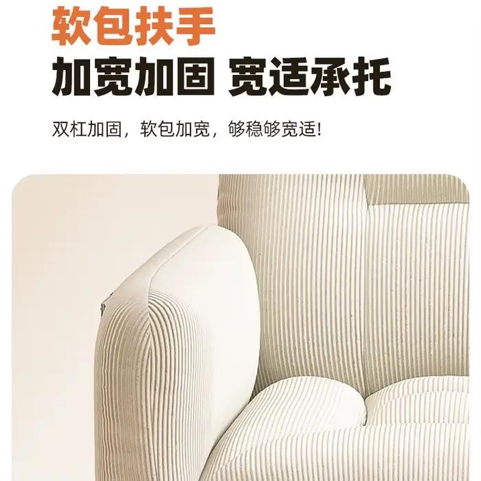 Chaise de chambre à coucher avec finition métal inclinable et ergonomique pour étudiants et travailleurs à domicile occasions spéciales
