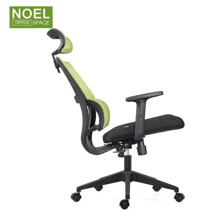 Chaises de bureau pivotantes ergonomiques