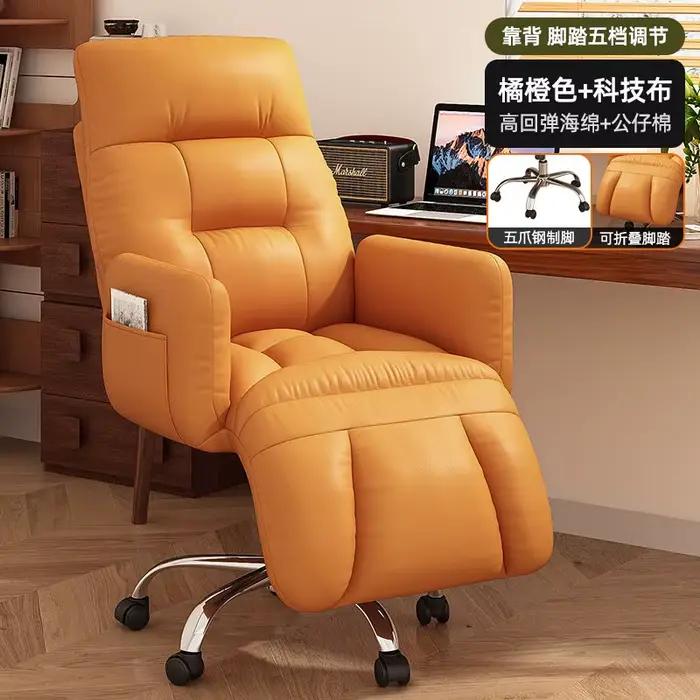 Chaise de chambre à coucher avec finition métal inclinable et ergonomique pour étudiants et travailleurs à domicile occasions spéciales