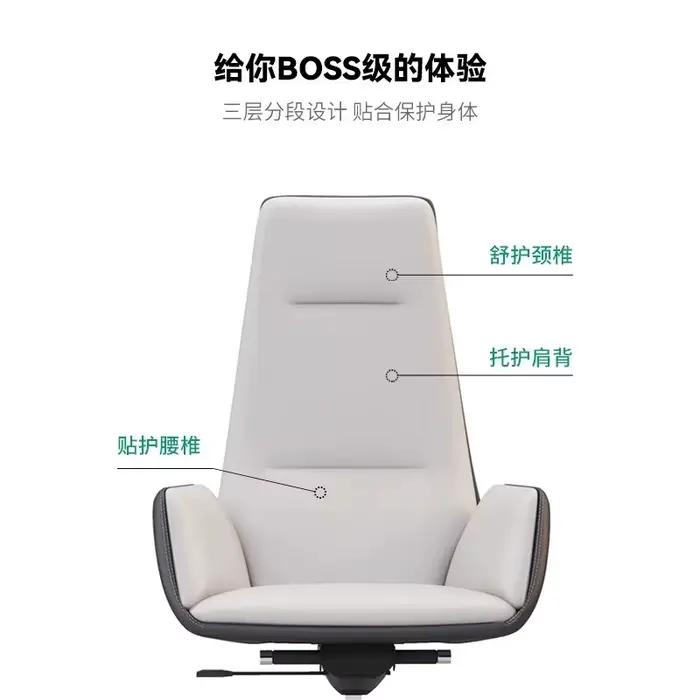 Chaise de patron en cuir