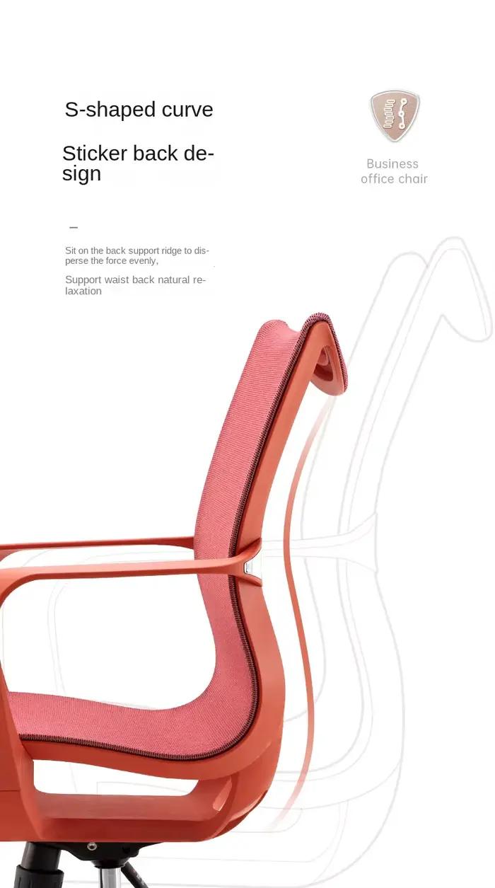 Chaise ergonomique, chaise d'ordinateur