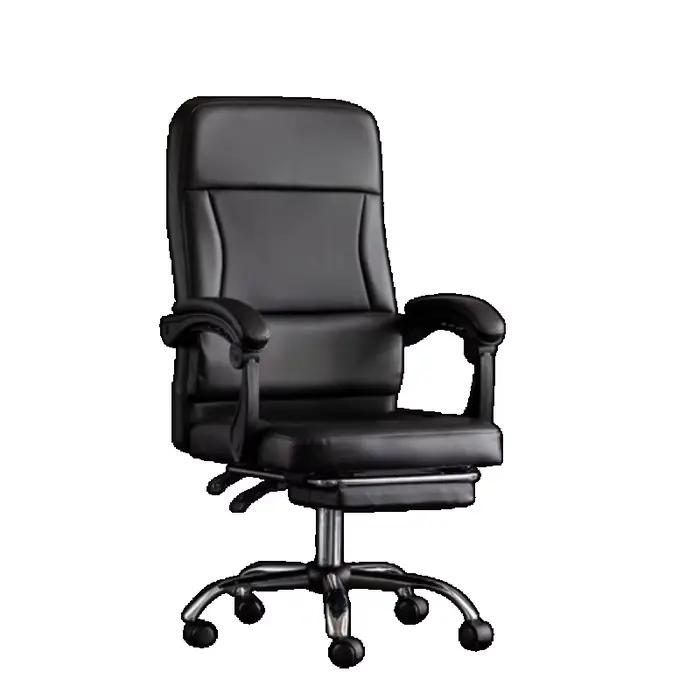 Organisateur étude Chaise De Bureau confortable sédentaire vanité coussin