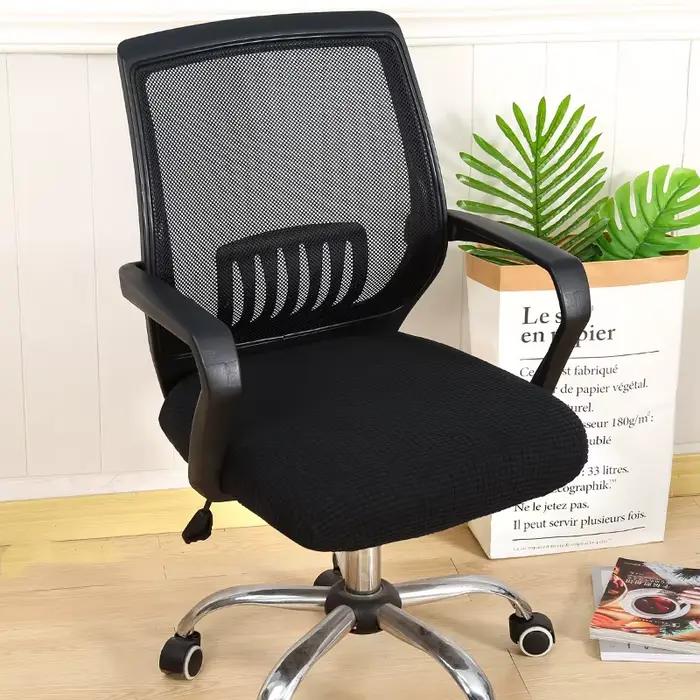 Housse de siège de chaise de bureau universelle