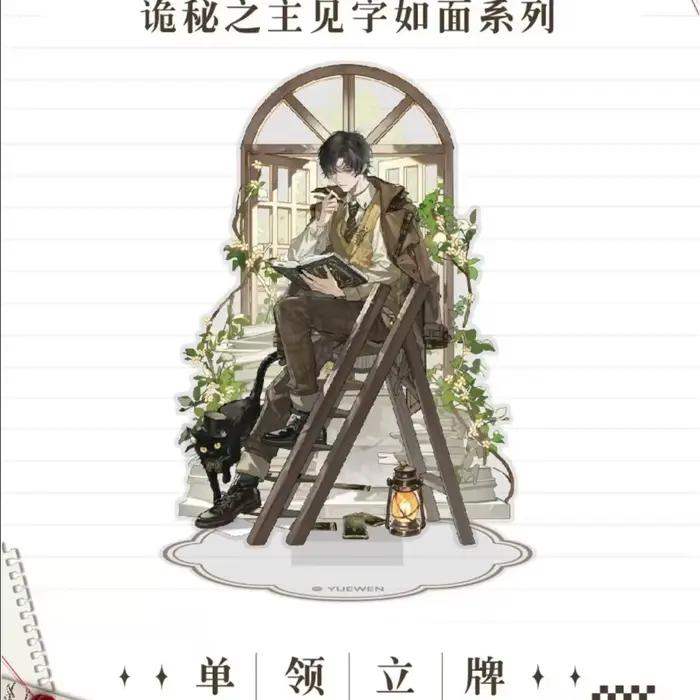 L'Éternel Mystère : Standee Acrylique « Mots Rencontre Visage », Ornement de Bureau Anime, Figurine de Collection pour Fans de Klein Audrey Leonard, Cadeau