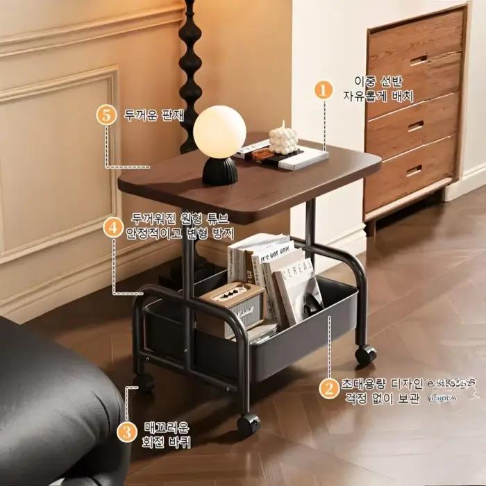 Petit chariot Table basse rangement Mobile petite