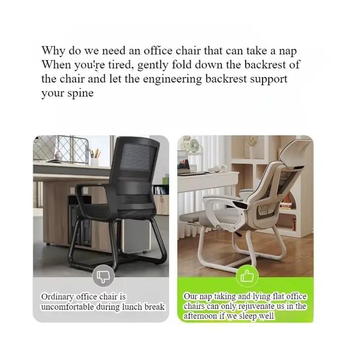 Chaise d'ordinateur confortable
