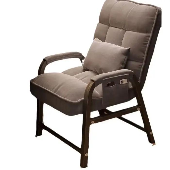 1 Ensemble de chaises confortables pour le bureau, la maison, l'ordinateur, le salon, la détente, la lecture, les études, les jeux vidéo