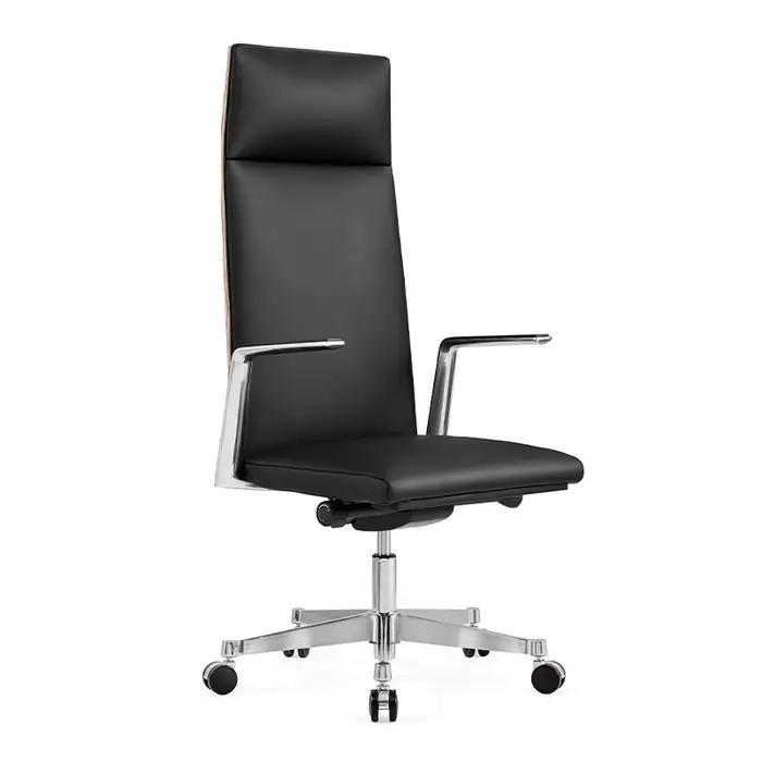 Chaise de patron ergonomique en cuir PU