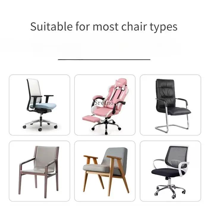 SRETNO – accoudoirs de chaise
