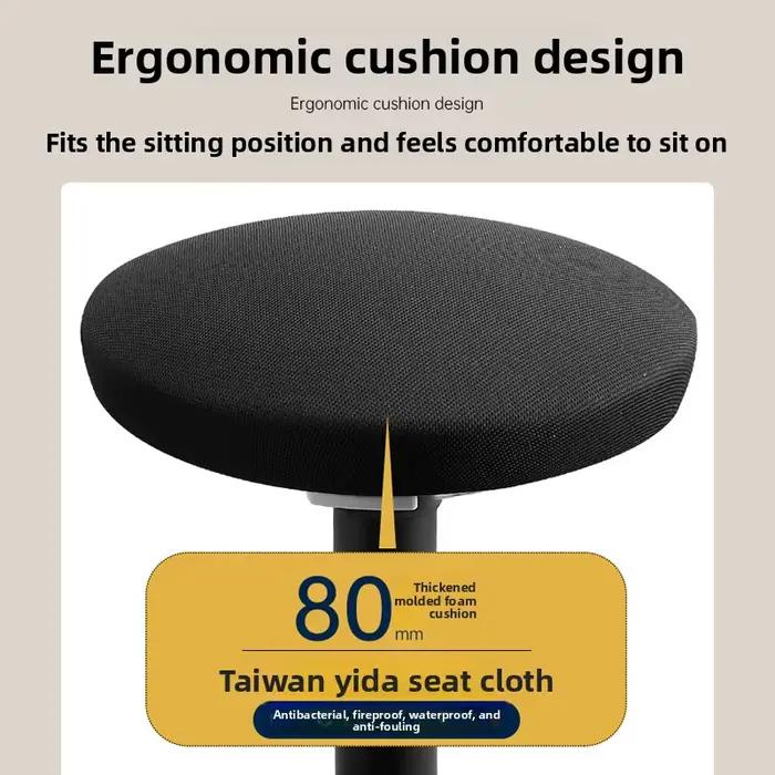 Tabouret de cuisine réglable