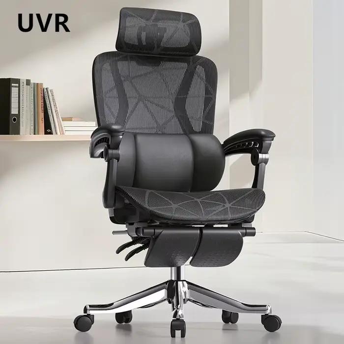 UVR Design ergonomique chaise ménage tabouret inclinable sédentaire confort maille