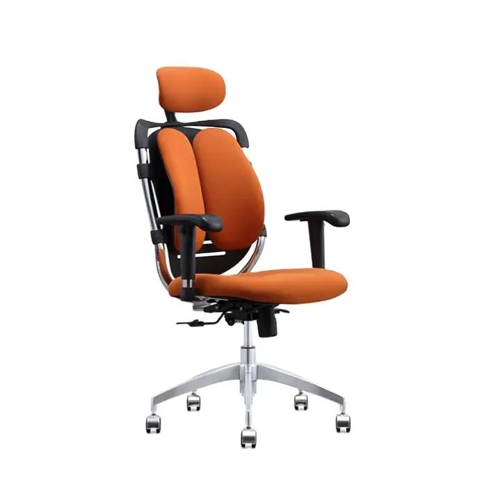 Sinonis chaise de bureau de direction réglable moderne