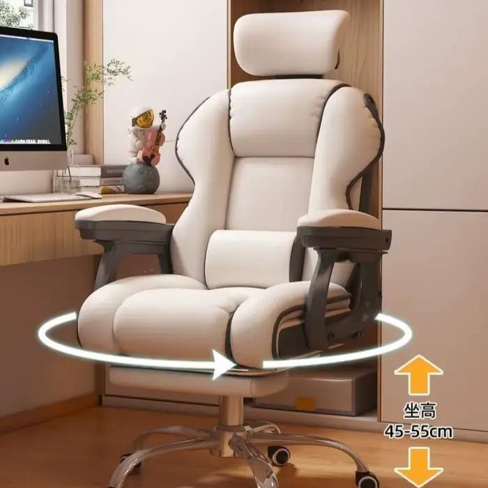 Support Design chaise De bureau étude exécutive jeu