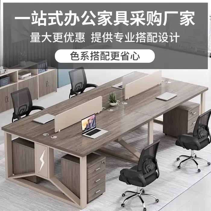 Mobilier de bureau moderne élégant avec fonction de rangement pour deux personnes idéal pour les bureaux commerciaux et les espaces de travail partagés