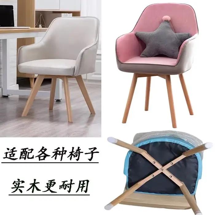 Pieds de Table Minimalistes Modernes