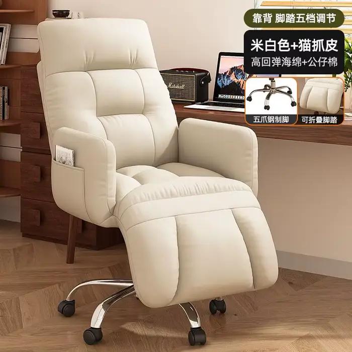 Chaise de chambre à coucher avec finition métal inclinable et ergonomique pour étudiants et travailleurs à domicile occasions spéciales