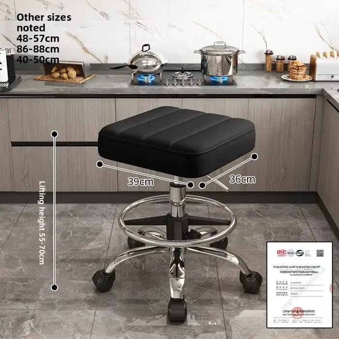 Tabouret de bar ergonomique réglable