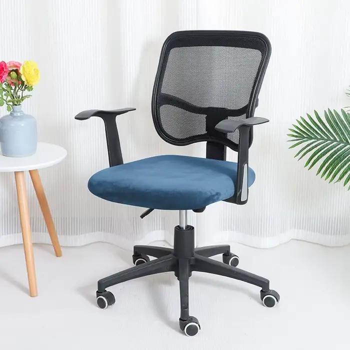 Juste de chaise de bureau en velours lavable