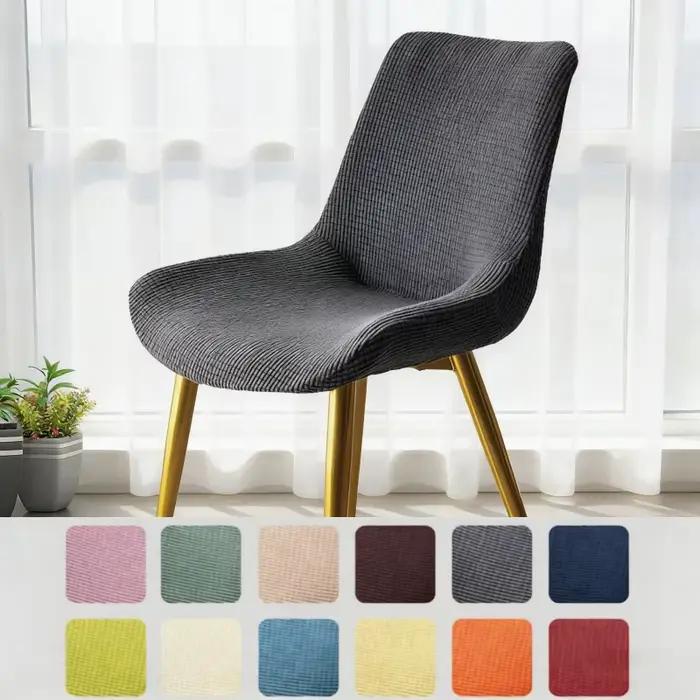 Housse de chaise élastique à dossier incurvé
