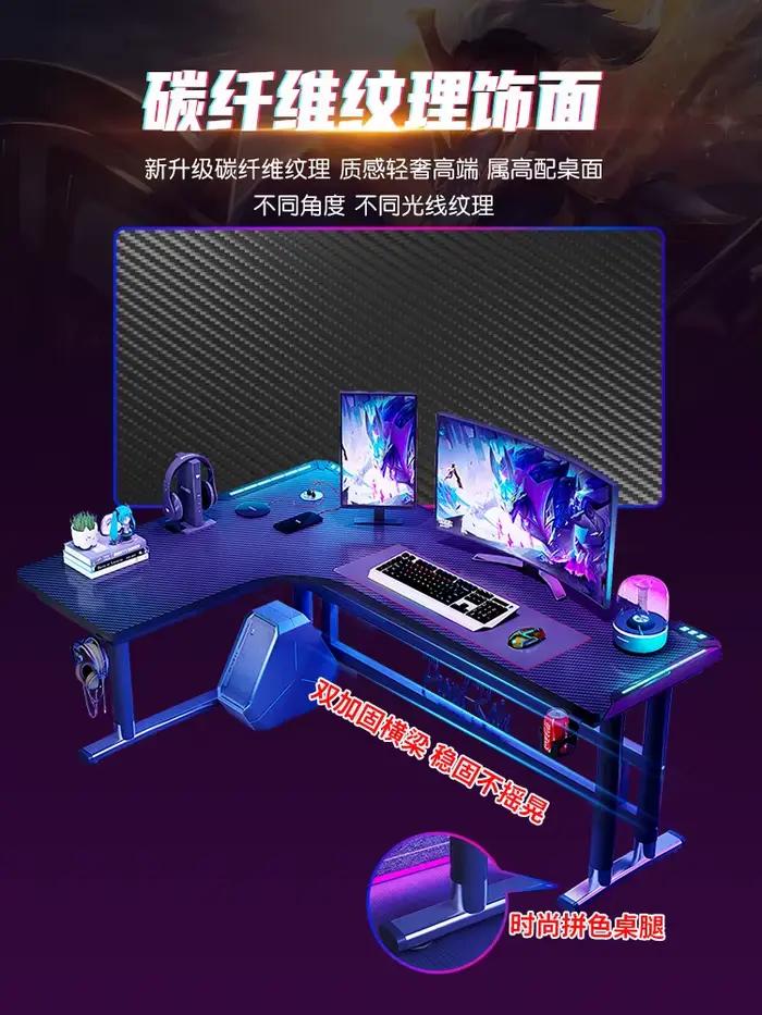 Bureau d'ordinateur d'angle