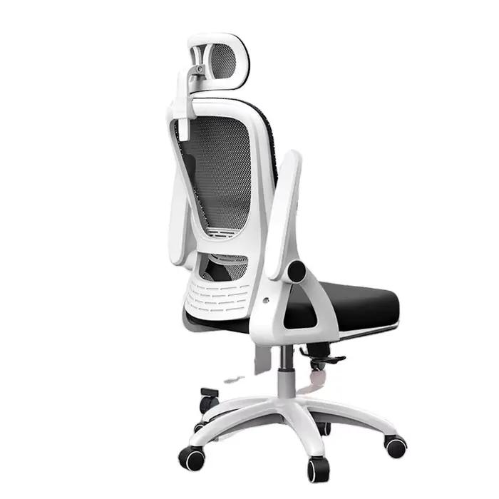 Chaise de bureau avec appui-tête