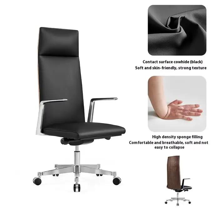 Chaise de patron ergonomique en cuir PU
