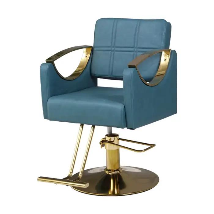 Fauteuil de Salon Vintage Esthétique