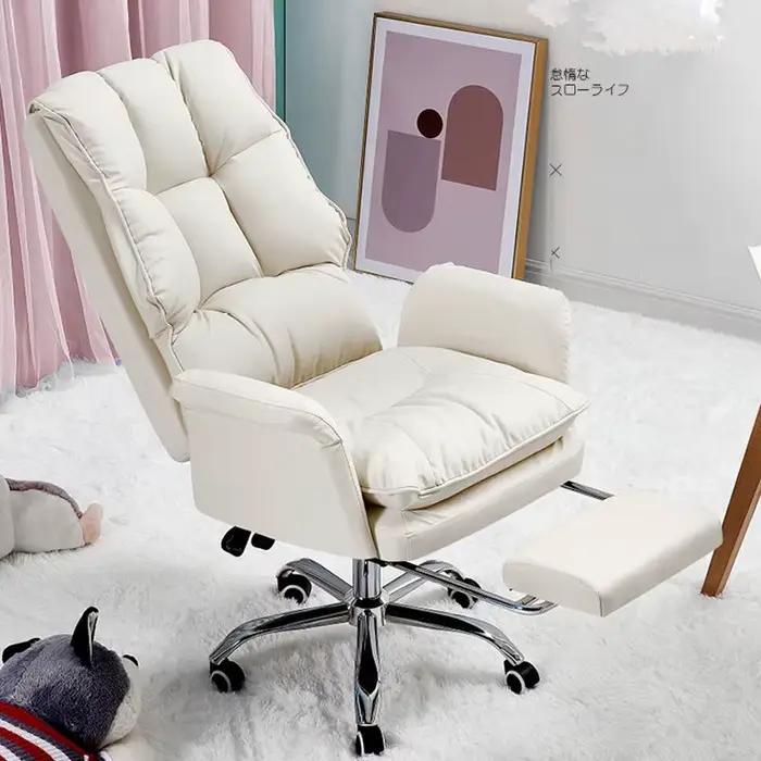 Chaise de bureau ergonomique en cuir PU
