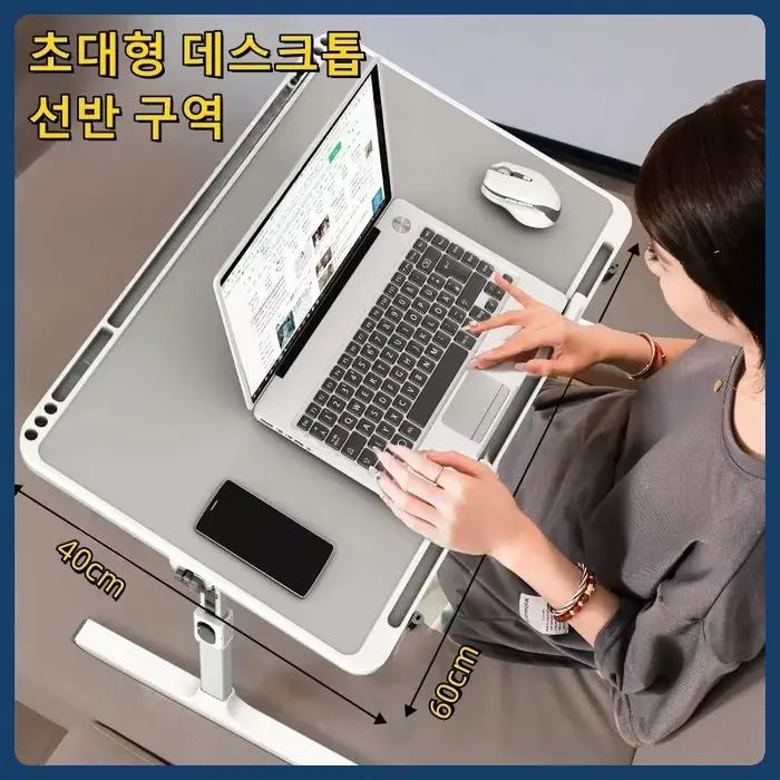 Plateau de lit réglable pour ordinateur portable – Bureau debout pliable avec tiroir de rangement