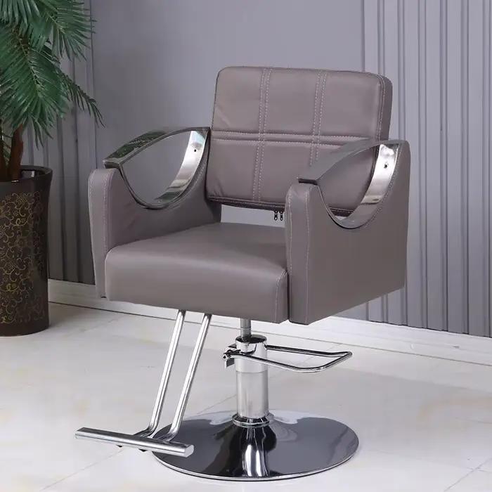 Fauteuil de Salon Vintage Esthétique