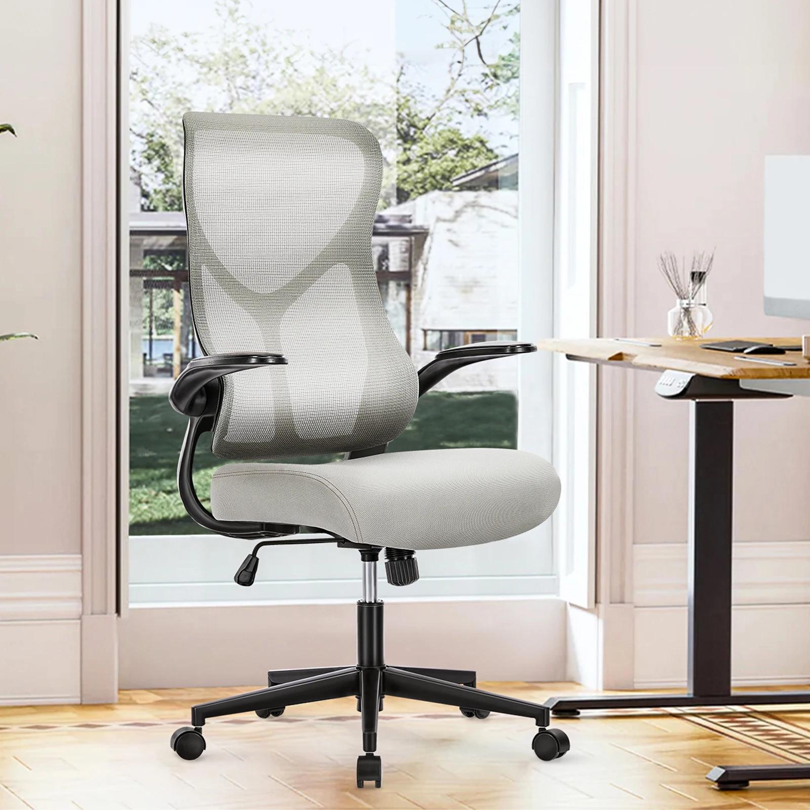 JIAN-Chaise de Bureau Ergonomique avec Support Lombaire en Maille, à Dossier Haut, pour Ordinateur, 