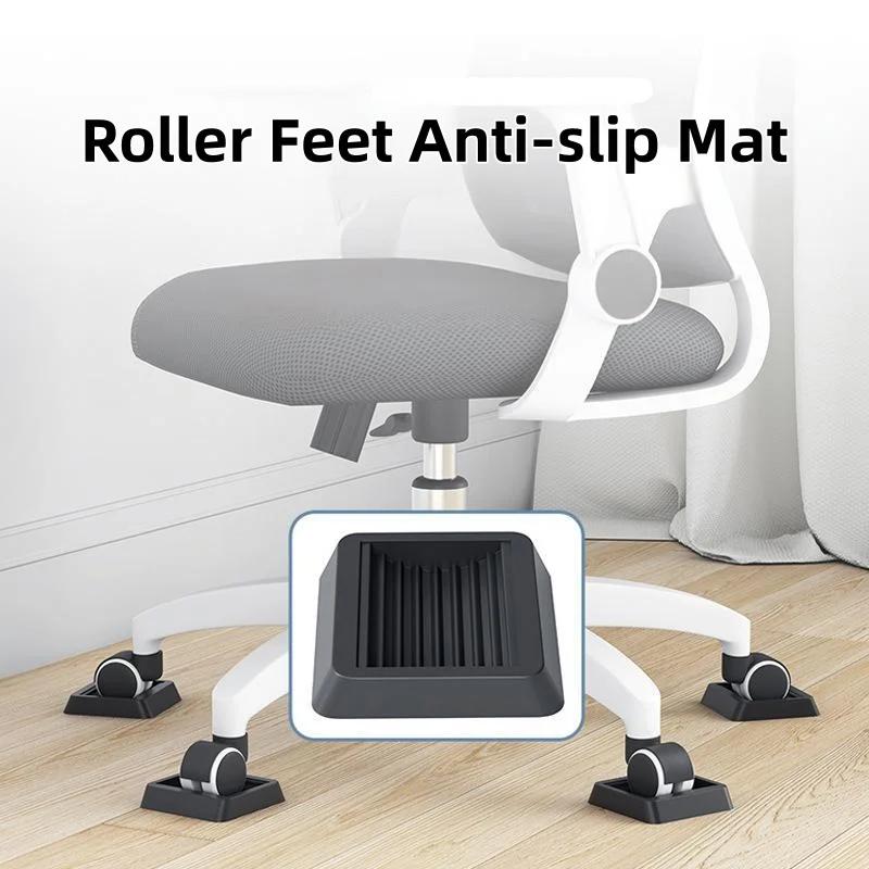 Bouchon de roue de chaise de bureau