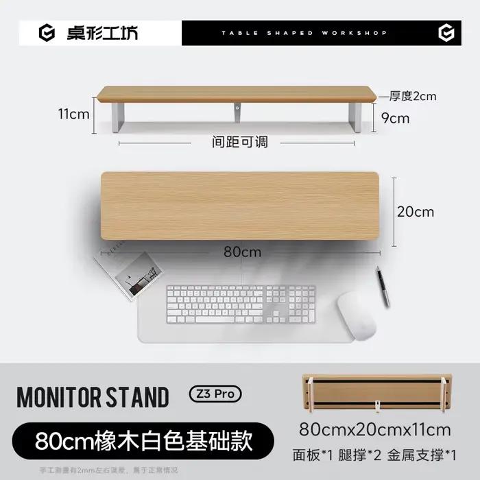 Nouveau Z3 Pro support de moniteur en bois de chêne Riser organisateur de bureau d'ordinateur modula