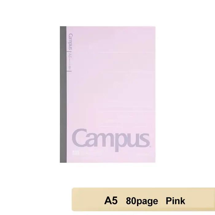 Japon KOKUYO cahier 80 Pages Campus B5/A5 Surface souple reliure sans fil ligne horizontale école bu