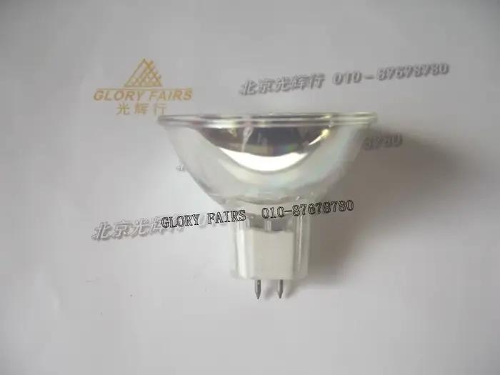 Ampoule ELC 24V250W, alternative pour lampe HLX 64653 PH 13163 24V 250W GX5.3