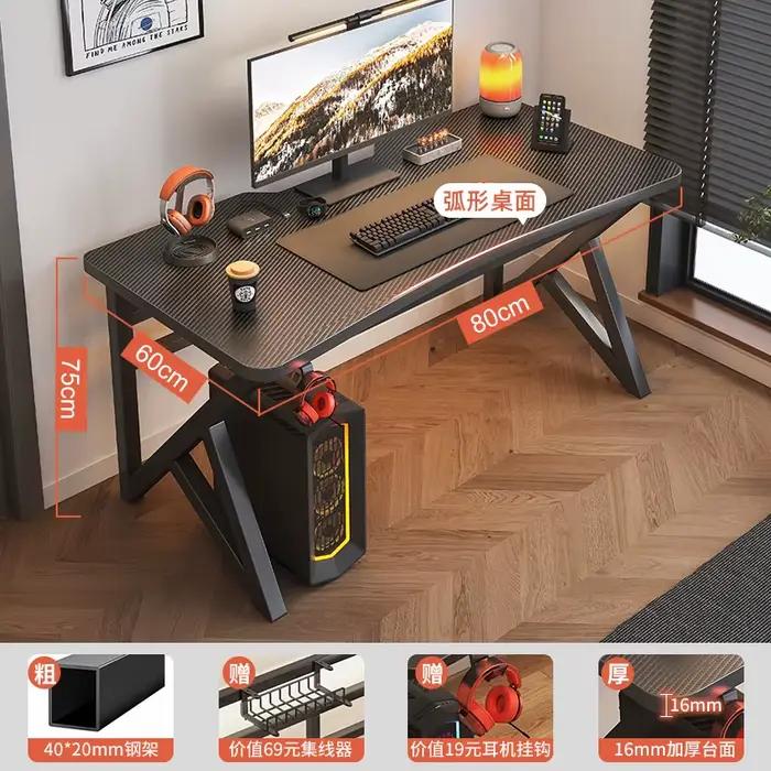 Bureau d'ordinateur, Simple et moderne en Fiber de carbone épaissie, multicolore et multi-tailles, T