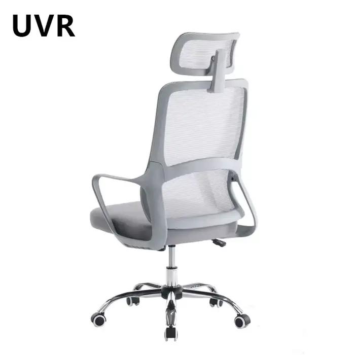 Chaise de bureau à domicile UVR, coussin en éponge non fatigué, chaise d'ordinateur de jeu pouvant ê