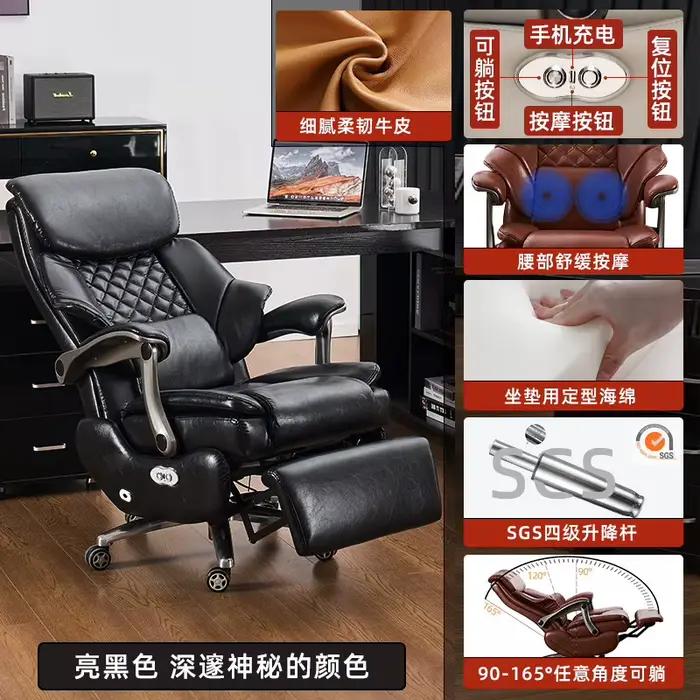 Fauteuil de bureau noir avec appui-tête, massant, design de luxe, chaise de direction individuelle h