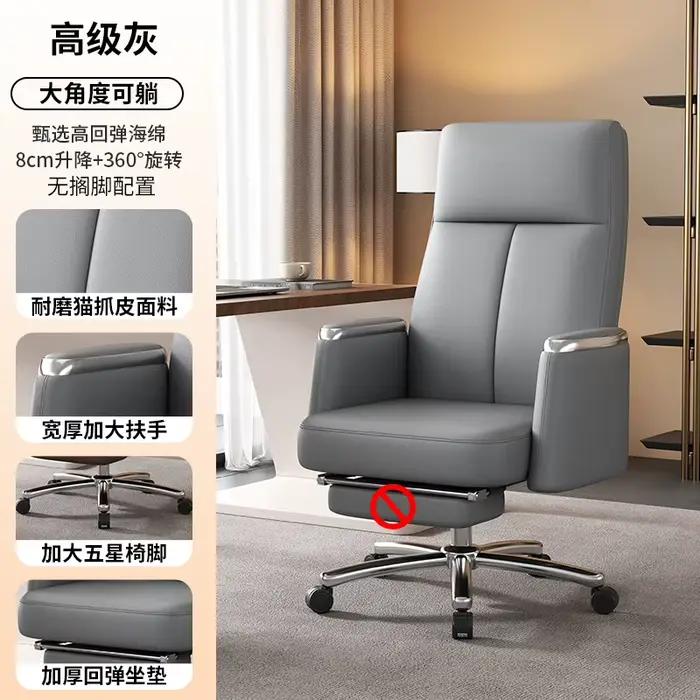 Support arrière chaise De bureau moderne Design oreiller fauteuil roulant chaise De bureau ergonomiq