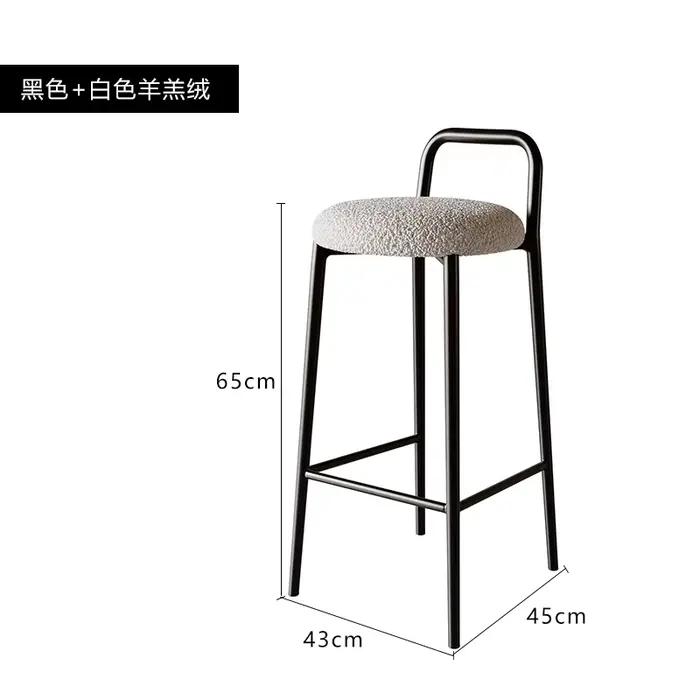 Tabouret de Bar haut minimaliste moderne, empilable, chaise de comptoir de cuisine domestique, siège
