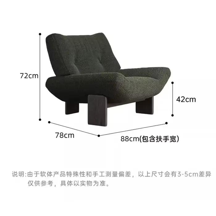 Support arrière chaises paresseuses Design de sol chaises ergonomiques modernes jeu luxe Articulos P